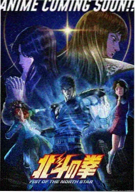 泡泡漫画 国漫新番排播观察