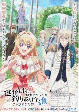 泡泡漫画 三分钟心动 短剧在线看